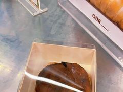 -OUR Bakery(三里屯太古里店)