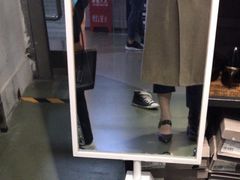-五环Outlets(高新工厂店)