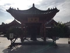 -开封府