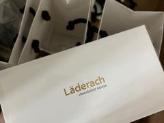 -Laderach 莱德拉(上海环贸iapm店)