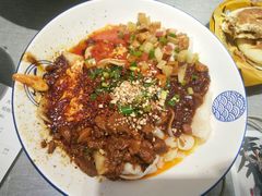 -大嘻咹biangbiang面(历史博物馆店)