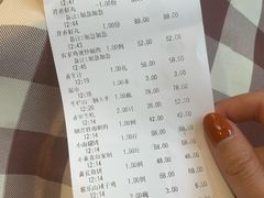 -红星渔村(将军石店)