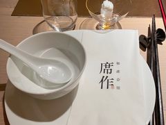 -席作·福建会馆