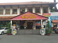 -金龙水上木偶剧院