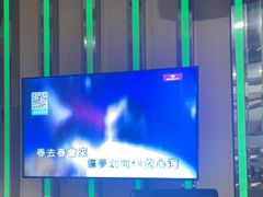 -蓝尊量贩(黄河路店)