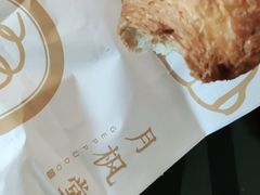 -月枫堂(长春这有山店)