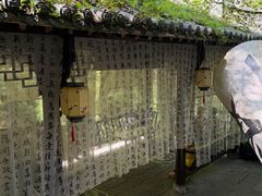 -石台牯牛降景区