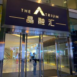 点击看大图 -3AM HAIR SALON烫发染发接发