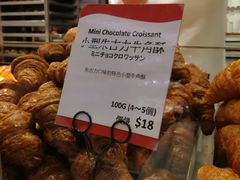 -崇光百货(铜锣湾店)
