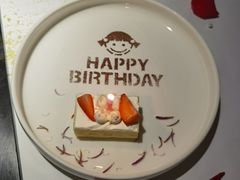 -燃扒房Steakhouse(皇庭店)