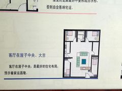 -海南文笔峰盘古文化旅游区