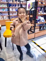 -泊伊美汇