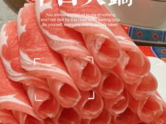 -侃爷南门铜锅涮肉
