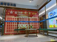-美可普口腔医院(东街分店)