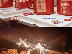 -ZOZO's昌左左精致甜品设计(新北店)