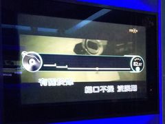 -米乐星世界KTV(汇智国际商业中心店)