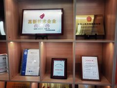 -艾克瑞特AI机器人·少儿编程·人工智能通识教育·STEAM教育(伟东校区)