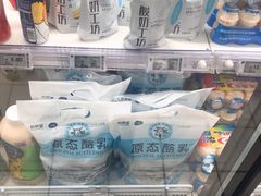 -物美超市(三里河店)