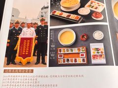 -熙楼(翠湖店)