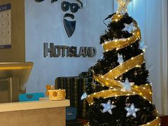 -HOTISLAND海鸡岛·韩国料理(江南西店)
