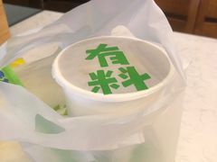 -桂桂茶(歌斐中心店)