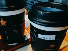 尼加拉瓜手冲-星巴克臻选(北京前门大街店)