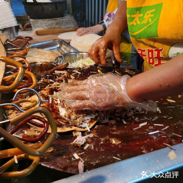 [胜利]美美的炫一个熏肉大饼吧