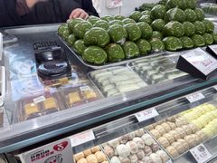 -许阿姨糕团店(南京总店)