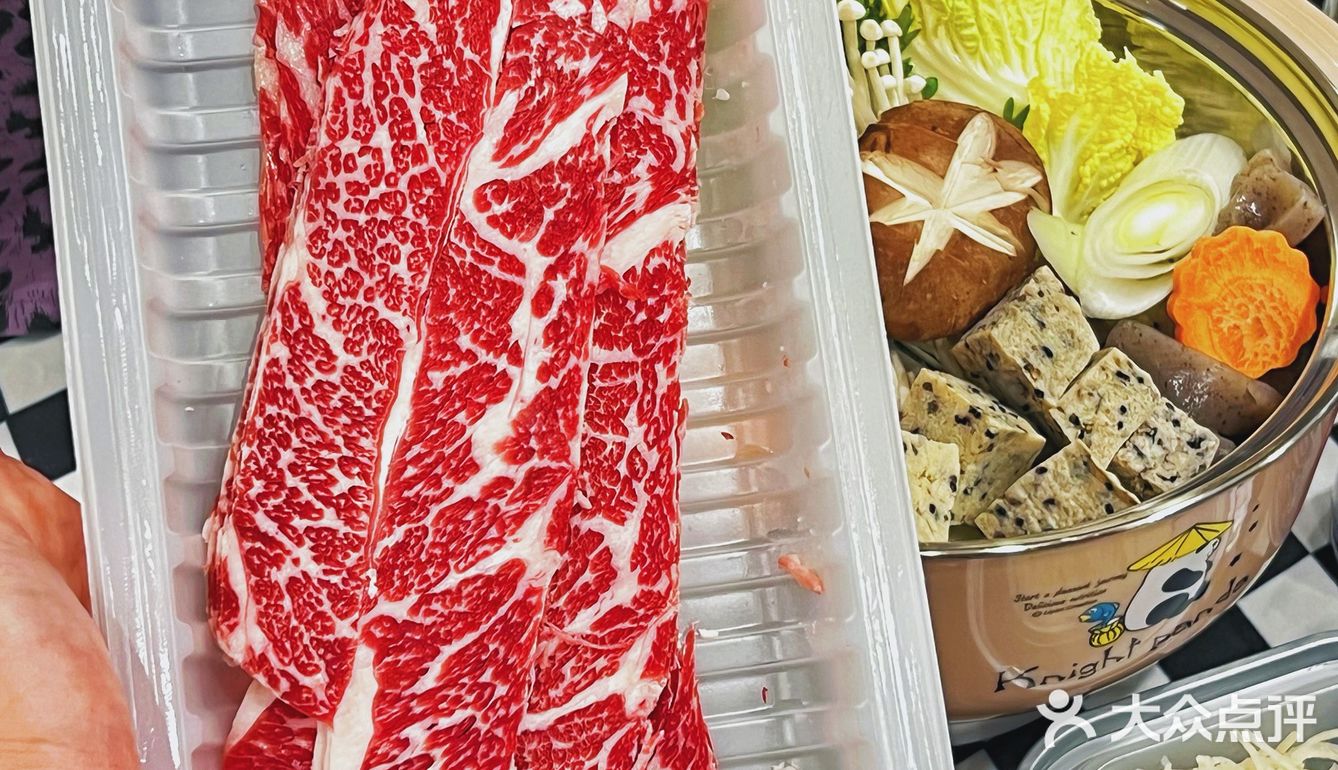走过路过别错过｜把九本外卖套餐+电锅统统带回家·涮起来‼️