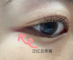 -Face Score美甲美睫皮肤管理