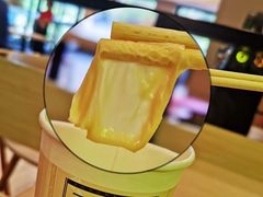 -永和大王(茉莉上新·军博店)