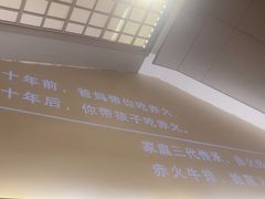 -赤火牛排(金狮广场店)