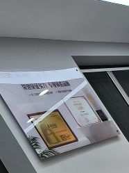 -悟空祛痘·诺奖技术专业店