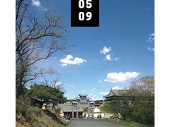 -棋盘山风景区