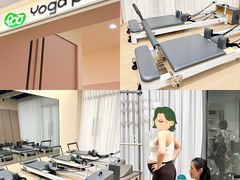-乐刻瑜伽·普拉提·小瑜荚YogaPod(滨江银泰店)