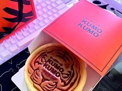 -KUMO KUMO甜品·冰淇淋(深圳壹方城店)