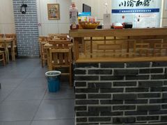 大堂-余丞记川渝面馆(云峰店)