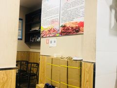 -老王太太串吧(中街店)