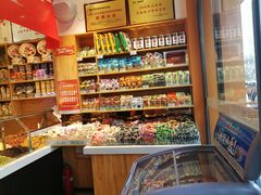 -岭峥炒栗(千峰商贸店)