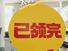 -NICE PRINT 奈印(会展中心店)