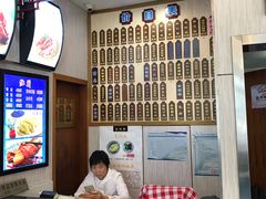 -朱鸿兴面馆(镇湖店)