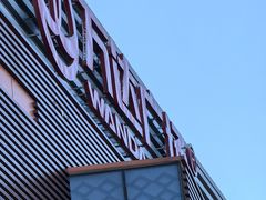 -万达广场(北京槐房店)