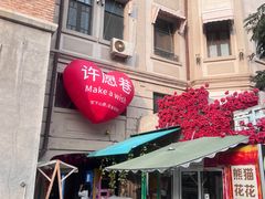 -天津意大利风情旅游区