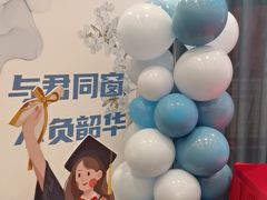 -龙宴海鲜城(经中路店)