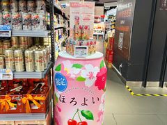 -Olé精品超市(上海虹桥南丰城店)