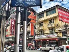 -唐人街(耀华力路)