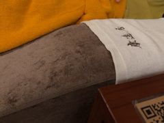 -康逸居·始于2002(海安店)