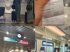 -古晋国际机场(KCH/WBGG)