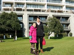 android_upload_pic-天目湖涵田度假村