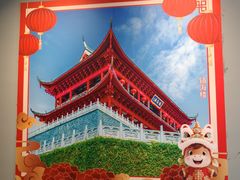 -乌山风景区
